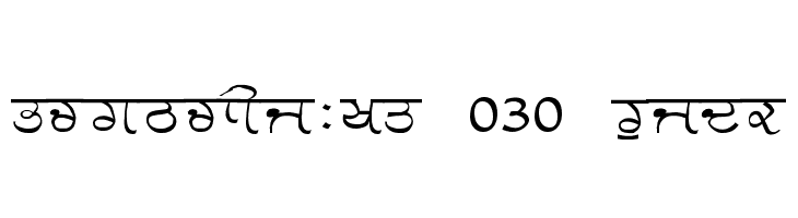 stylish gurmukhi fonts